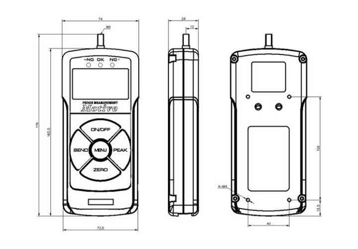 MT系列內置傳感器推拉力計外形尺寸